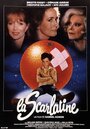 Скарлатина (1983) трейлер фильма в хорошем качестве 1080p
