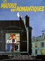 Романтичные кошки (1981) скачать бесплатно в хорошем качестве без регистрации и смс 1080p