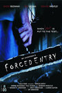 Forced Entry (2005)