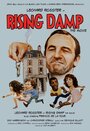 Rising Damp (1980) кадры фильма смотреть онлайн в хорошем качестве