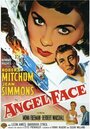 Ангельское лицо (1952) кадры фильма смотреть онлайн в хорошем качестве