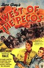 К западу от Пекоса (1945)