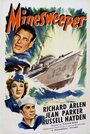 Minesweeper (1943) кадры фильма смотреть онлайн в хорошем качестве