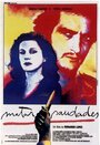 Matar Saudades (1988) кадры фильма смотреть онлайн в хорошем качестве