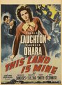Эта земля моя (1943) трейлер фильма в хорошем качестве 1080p