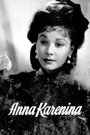 Анна Каренина (1948) кадры фильма смотреть онлайн в хорошем качестве