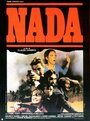 Нада (1974) кадры фильма смотреть онлайн в хорошем качестве