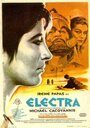 Смотреть «Электра» онлайн фильм в хорошем качестве