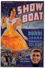 Плавучий театр (1936) кадры фильма смотреть онлайн в хорошем качестве