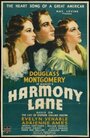 Смотреть «Harmony Lane» онлайн фильм в хорошем качестве