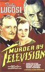 Убийство через телевизор (1935) кадры фильма смотреть онлайн в хорошем качестве