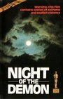 Смотреть «Ночь демона» онлайн фильм в хорошем качестве