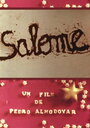 Саломея (1978)