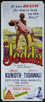 Смотреть «Jedda» онлайн фильм в хорошем качестве