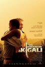 Смотреть «Воскресенье в Кигали» онлайн фильм в хорошем качестве