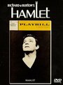 Гамлет (1964) трейлер фильма в хорошем качестве 1080p