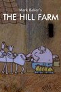 Ферма на холме (1989)
