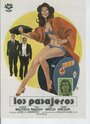 Los pasajeros (1975) кадры фильма смотреть онлайн в хорошем качестве
