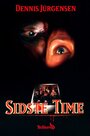 Последний час (1995) кадры фильма смотреть онлайн в хорошем качестве