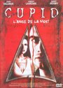 Купидон (1997) трейлер фильма в хорошем качестве 1080p