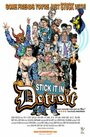 Смотреть «Stick It in Detroit» онлайн фильм в хорошем качестве