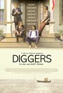Смотреть «Диггеры» онлайн фильм в хорошем качестве