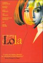 Лола (2001) трейлер фильма в хорошем качестве 1080p