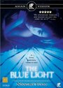 Смотреть «Синий свет» онлайн фильм в хорошем качестве