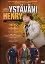 Смотреть «Мой друг Генри» онлайн фильм в хорошем качестве