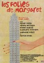 Несчастья Маргарет (1998)