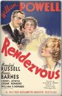 Rendezvous (1935) кадры фильма смотреть онлайн в хорошем качестве