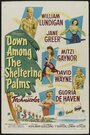 Смотреть «Down Among the Sheltering Palms» онлайн фильм в хорошем качестве