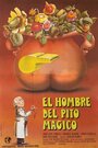 El hombre del pito mágico (1983) кадры фильма смотреть онлайн в хорошем качестве
