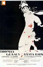 Лучший фильм Томаса Гроля (1917) кадры фильма смотреть онлайн в хорошем качестве
