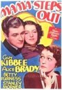 Mama Steps Out (1937) кадры фильма смотреть онлайн в хорошем качестве