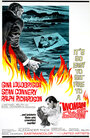 Соломенная вдова (1964) трейлер фильма в хорошем качестве 1080p