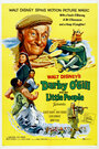 Смотреть «Дарби О'Гилл и маленький народ» онлайн фильм в хорошем качестве