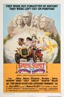 Великий скаут и кошачий дом по четвергам (1976) кадры фильма смотреть онлайн в хорошем качестве