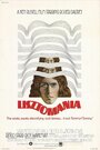 Листомания (1975) кадры фильма смотреть онлайн в хорошем качестве