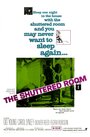 Запертая комната (1967) трейлер фильма в хорошем качестве 1080p