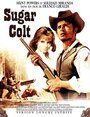 Сахарный кольт (1967) трейлер фильма в хорошем качестве 1080p