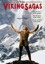 Смотреть «Саги викингов» онлайн фильм в хорошем качестве