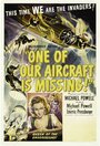 Смотреть «Один из наших самолетов не вернулся» онлайн фильм в хорошем качестве