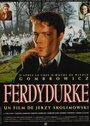 Фердидурка (1991) кадры фильма смотреть онлайн в хорошем качестве