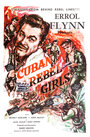 Кубинские мятежницы (1959)
