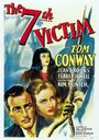Седьмая жертва (1943) трейлер фильма в хорошем качестве 1080p