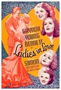Влюбленные дамы (1936)