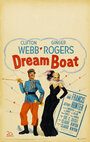 Лодка мечты (1952) кадры фильма смотреть онлайн в хорошем качестве