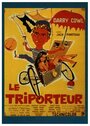 Велосипед (1957) трейлер фильма в хорошем качестве 1080p
