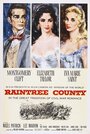 Округ Рэйнтри (1957) кадры фильма смотреть онлайн в хорошем качестве
